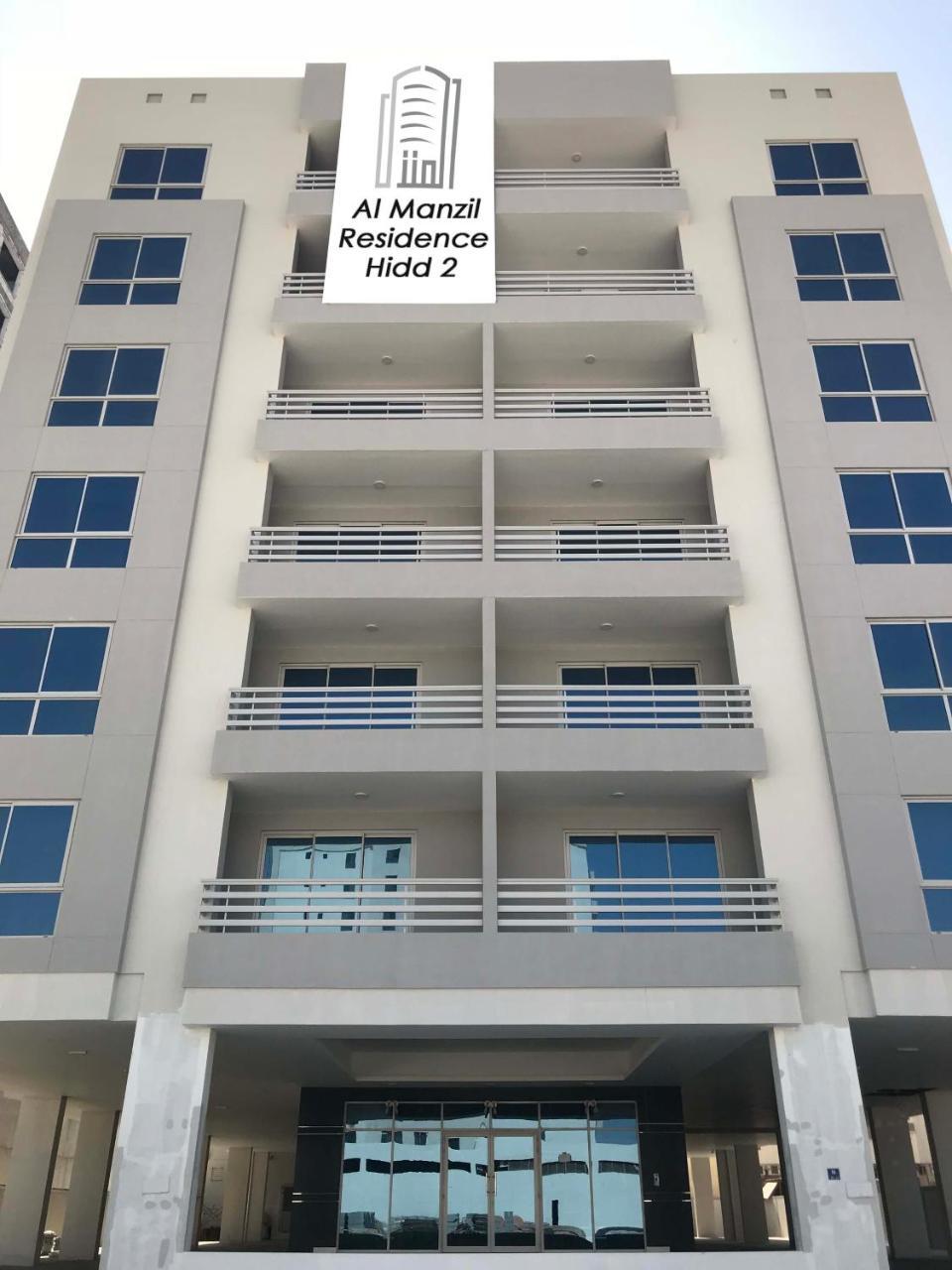 Al Manzil Residence Hidd2 Manama Exterior photo
